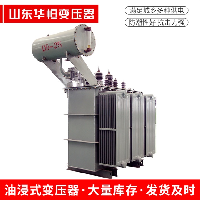 S11-10000/35兖州兖州兖州电力变压器厂家